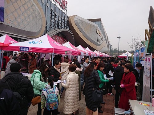 四川“春风行动”启幕&nbsp;将提供岗位80余万个(图2)