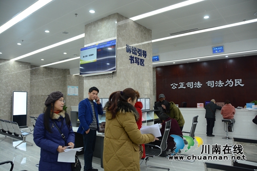 江阳区法院诉讼服务中心:上班收心聚力忙立案(图4) 江阳区法院诉讼服务中心:上班收心聚力忙立案(图4)