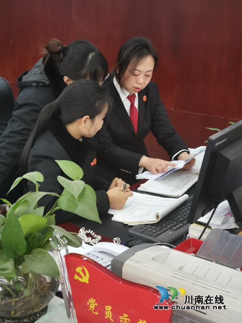 江阳区法院诉讼服务中心:上班收心聚力忙立案(图6) 江阳区法院诉讼服务中心:上班收心聚力忙立案(图6)