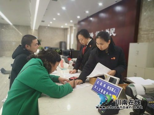 江阳区法院诉讼服务中心:上班收心聚力忙立案(图5) 江阳区法院诉讼服务中心:上班收心聚力忙立案(图5)