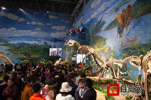 自贡恐龙馆第六届恐龙复活节成功举行(图1)