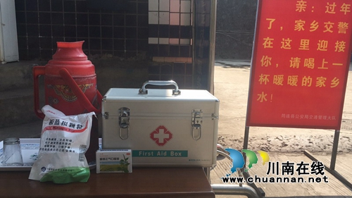 宜宾筠连交警大队海瀛执法服务站圆满完成2019年春节期间交通安全保卫工作(图1) 宜宾筠连交警大队海瀛执法服务站圆满完成2019年春节期间交通安全保卫工作(图1)