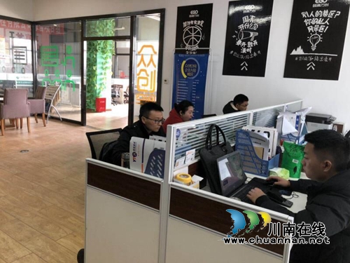 强势开局确保开门红 宜宾叙州区工业园区开启节后工作模式(图5) 强势开局确保开门红 宜宾叙州区工业园区开启节后工作模式(图5)