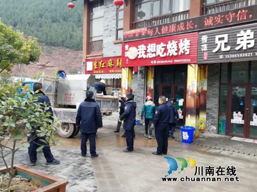 古蔺县住建局开展“春节”后市容市貌专项整治行动(图1) 古蔺县住建局开展“春节”后市容市貌专项整治行动(图1)