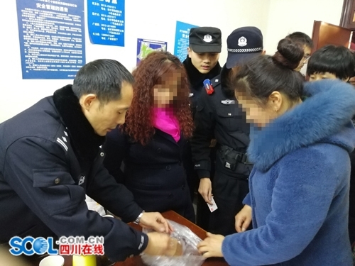 网逃女子春节观灯被捕&nbsp;自贡灯会比肩张学友？(图1)