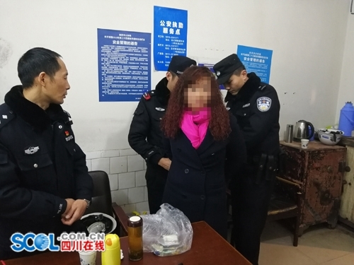 网逃女子春节观灯被捕&nbsp;自贡灯会比肩张学友？(图2)