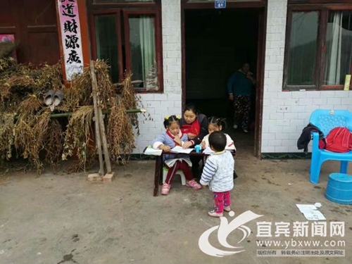 宜宾：“童伴计划”4年覆盖8万农民工子女(图1)