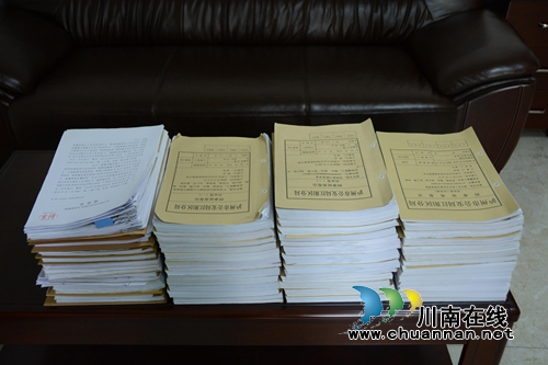 春节期间 江阳法院刑庭依旧活跃在审判战线上(图5) 春节期间 江阳法院刑庭依旧活跃在审判战线上(图5)