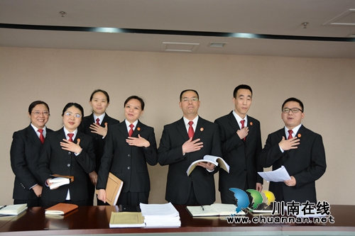 春节期间 江阳法院刑庭依旧活跃在审判战线上(图11) 春节期间 江阳法院刑庭依旧活跃在审判战线上(图11)