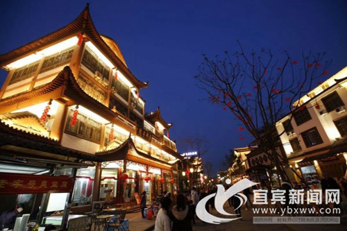 春节假期 宜宾翠屏区旅游揽金超10亿元(图1) 春节假期 宜宾翠屏区旅游揽金超10亿元(图1)