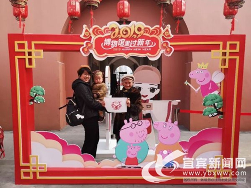 春节假期 宜宾翠屏区旅游揽金超10亿元(图2) 春节假期 宜宾翠屏区旅游揽金超10亿元(图2)