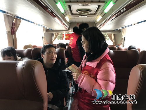 宜宾南溪区司法局：民工外出务工季&nbsp;志愿服务进行时(图1)