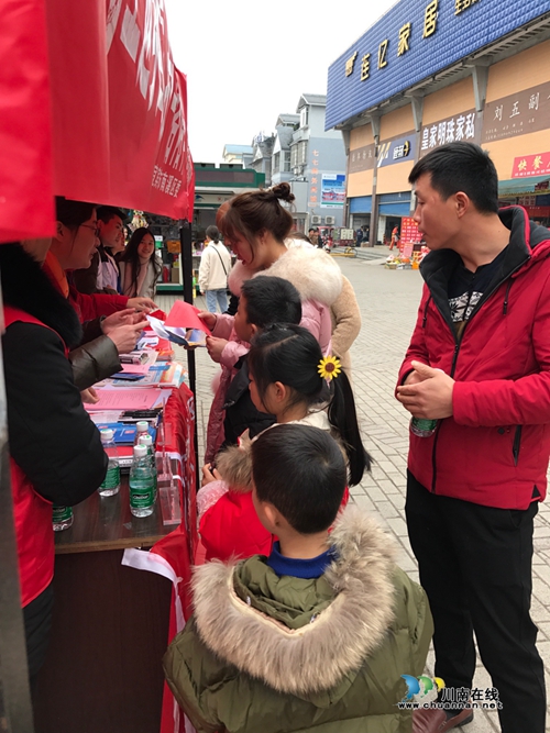 宜宾南溪区司法局：民工外出务工季&nbsp;志愿服务进行时(图3)