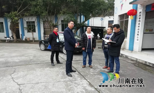 泸县立石镇开展企业安全生产隐患大排查工作(图1)