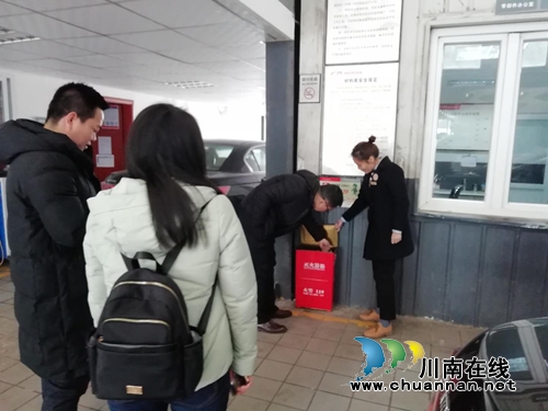 江阳区北城街道开展节后复工复产安全检查(图2)