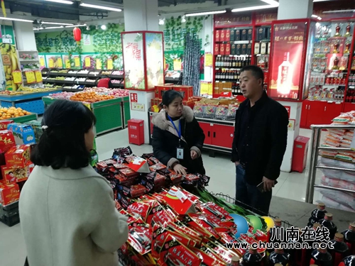 叙永县经济和商务部班子成员带队检查企业安全(图1)