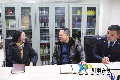 全国人大代表曾娜点赞个税改革(图1)