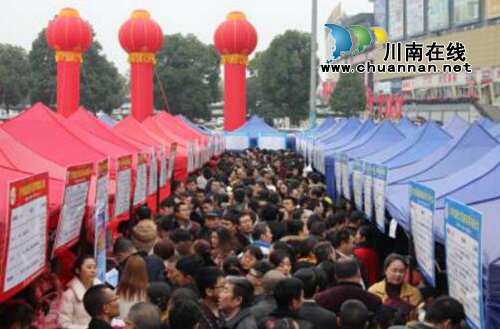 春风送暖！泸州举办2019年返乡人才招聘大会(图3)