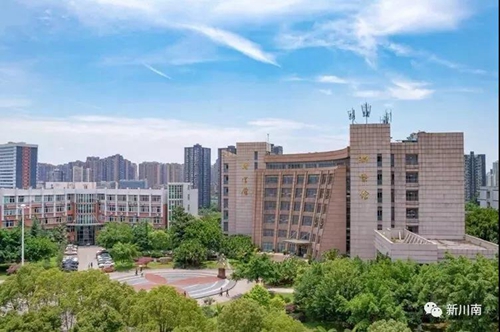 自贡与四川轻化工大学签约&nbsp;共建东部新城校区(图4)