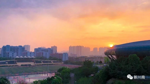 自贡与四川轻化工大学签约&nbsp;共建东部新城校区(图5)