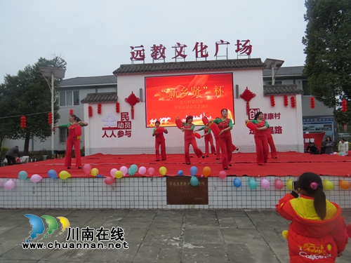 龙马潭区特兴街道走马村举行“新乡贤”杯农民运动会(图2)