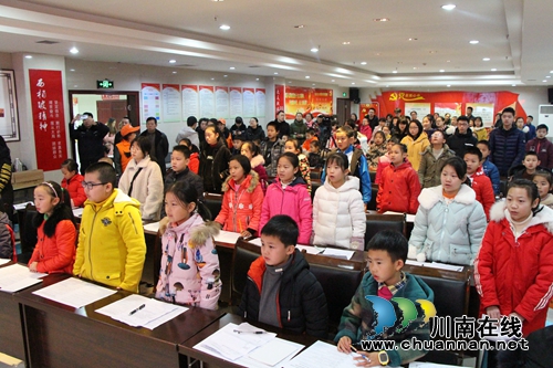 龙马潭区红星街道开展青少年“孝老善爱”假期道德讲堂(图1)