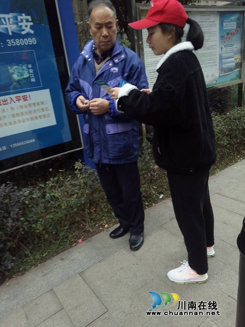 江阳区张坝街道沙坪社区开展未成年人寒假社会实践活动(图1)