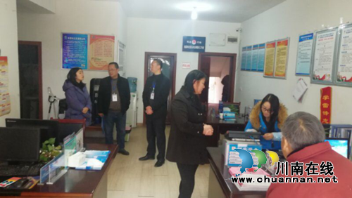 江阳区张坝街道：节后工作纪律大巡查&nbsp;治疗干部职工“节日综合症”(图2)