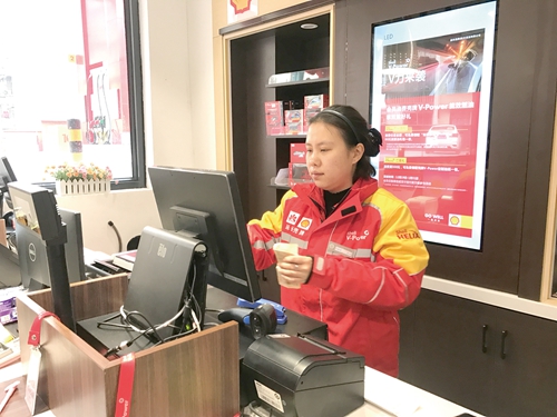 天伦之夜&nbsp;坚守岗位；团圆之时&nbsp;护佑万家(图4)