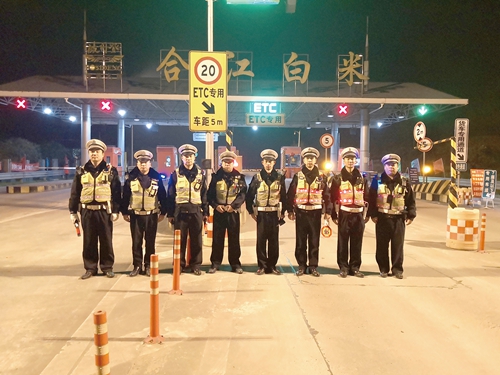 天伦之夜&nbsp;坚守岗位；团圆之时&nbsp;护佑万家(图6)