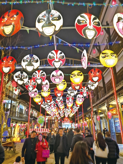 灯会亮出经济效益&nbsp;激发城市吸金力(图3)