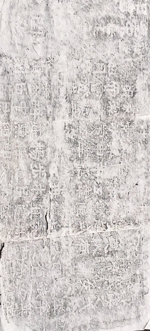 水落石出&nbsp;历史遗存今重现；情怀所致&nbsp;爱国主义薪火传(图5)