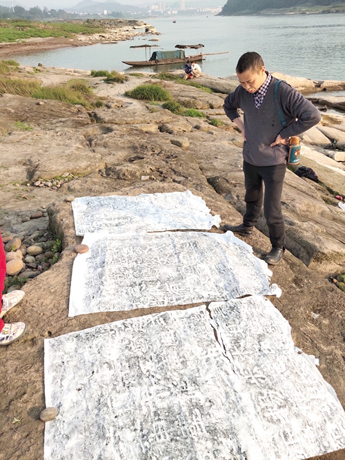 水落石出&nbsp;历史遗存今重现；情怀所致&nbsp;爱国主义薪火传(图7)