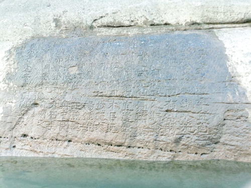 水落石出&nbsp;历史遗存今重现；情怀所致&nbsp;爱国主义薪火传(图3)