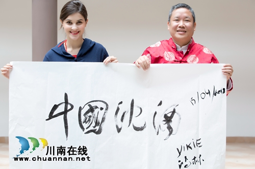 这个泸州人太牛!被提名2018中国酒业功勋人物(图2) 这个泸州人太牛!被提名2018中国酒业功勋人物(图2)