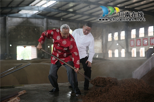 这个泸州人太牛!被提名2018中国酒业功勋人物(图7) 这个泸州人太牛!被提名2018中国酒业功勋人物(图7)