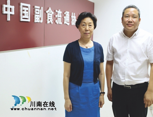 这个泸州人太牛!被提名2018中国酒业功勋人物(图11) 这个泸州人太牛!被提名2018中国酒业功勋人物(图11)