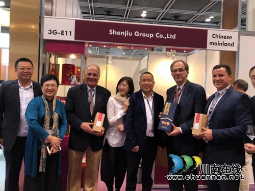 这个泸州人太牛!被提名2018中国酒业功勋人物(图13) 这个泸州人太牛!被提名2018中国酒业功勋人物(图13)