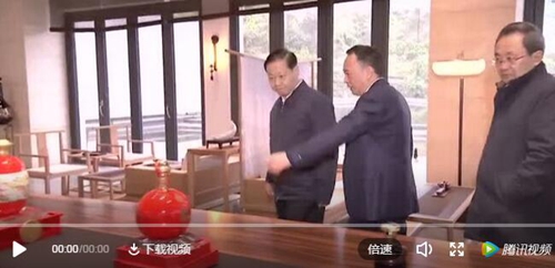 彭清华：郎酒是四川非常宝贵、不可多得的财富(图1)