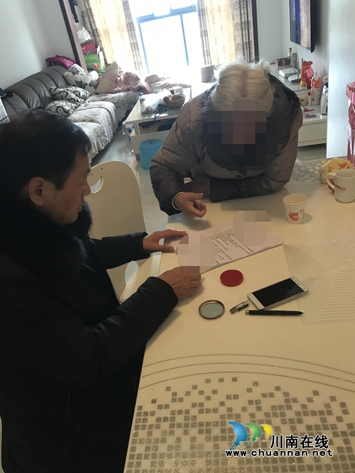 宜宾南溪刘家司法所：突击走访重监管&nbsp;牢抓稳定不放松(图1)