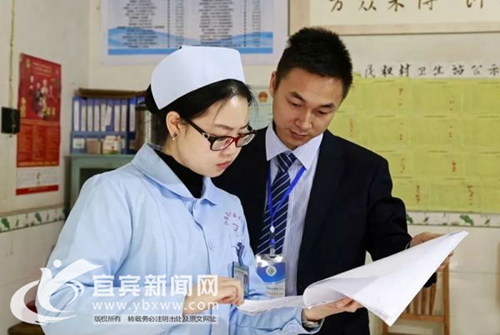 宜宾江安县荣膺全国基层中医药工作先进单位(图2)