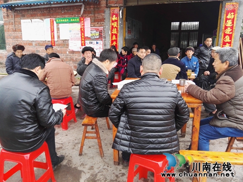 宜宾长兴镇尖山村召开返乡农民工青年人才回乡发展交流座谈会(图1)