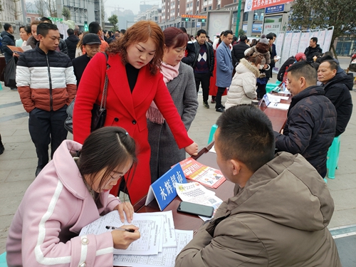 宜宾长宁：搭建平台鼓励返乡务工人员就业创业(图1)