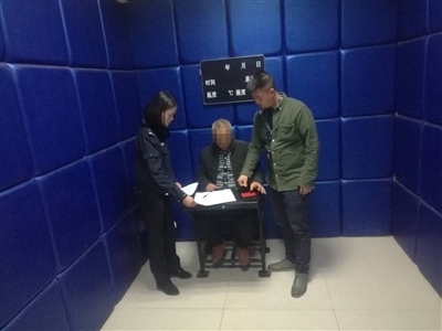 四川男装大款谎称6.8万被抢&nbsp;女方家人当真报警(图1)