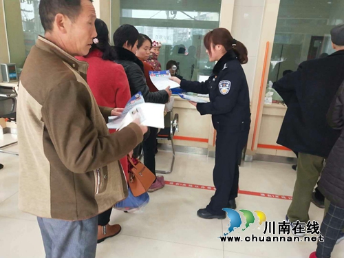 泸县公安局多举措助推防电信网络诈骗宣传(图3)