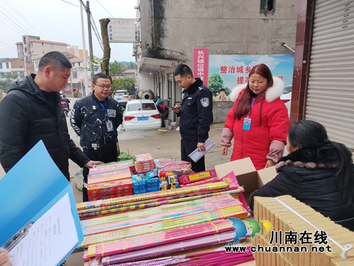 宜宾长兴镇持续把好新年烟花爆竹安全关(图1)