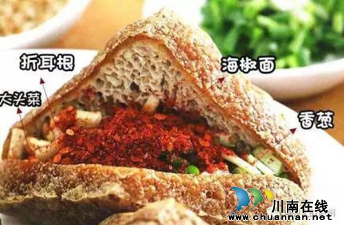 泸州美食过大年&nbsp;玩转璀璨元宵节(图11)