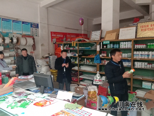 泸县潮河镇开展农资市场联合检查(图3)