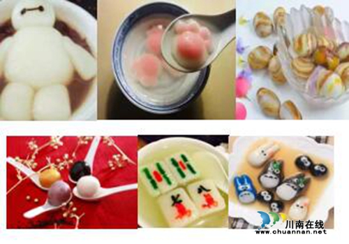 泸州美食过大年&nbsp;玩转璀璨元宵节(图14)