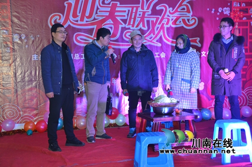 泸县太伏镇举办2019年迎春联欢会(图7)